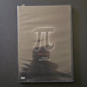 DVD Pi Faith In Chaos